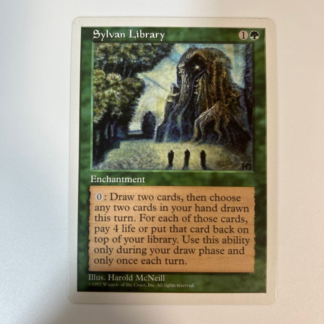 森の知恵 英語版 5ED 1枚