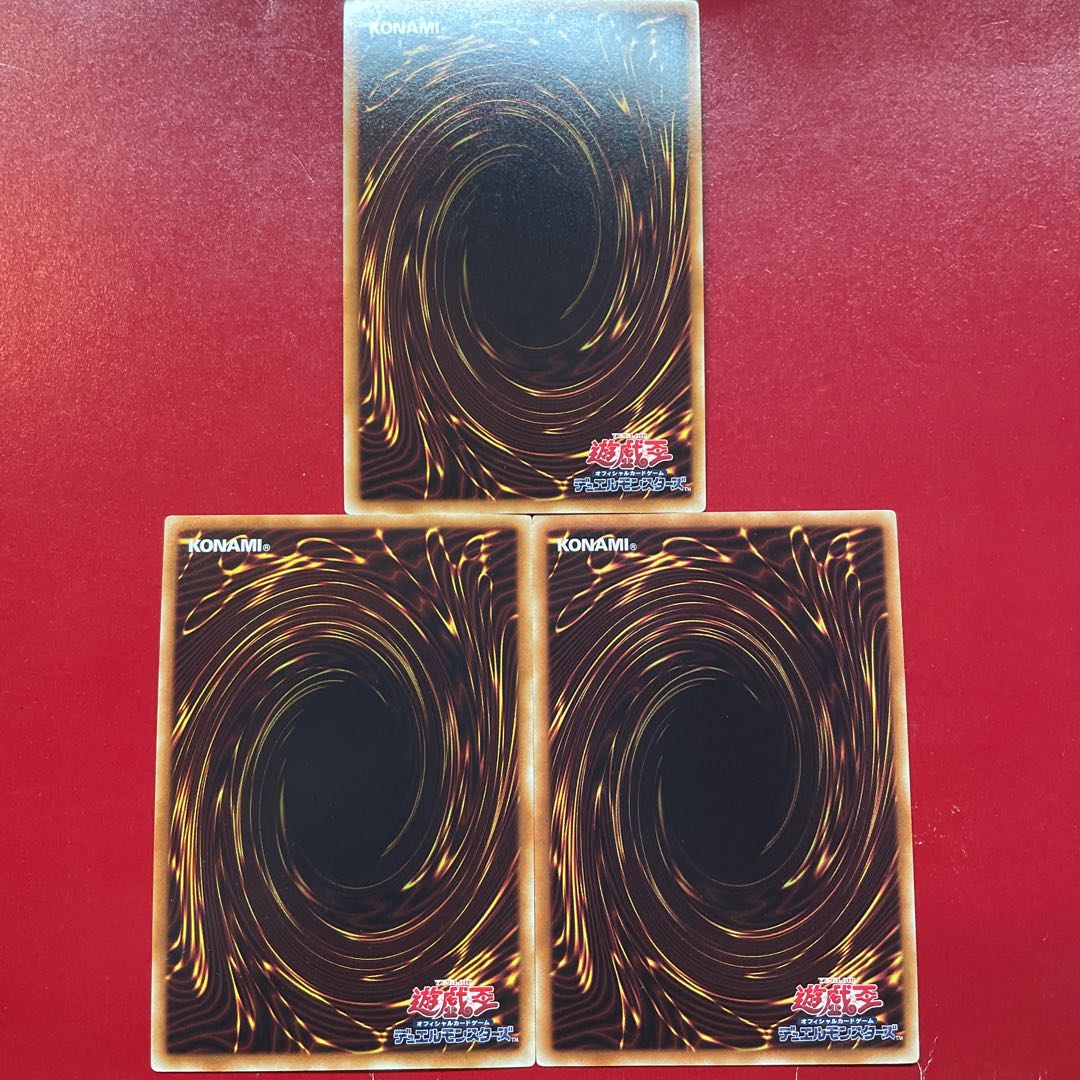 Mh Yu Su 3 Slacker Magician Super Rare JP053