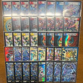 【引退者のデッキ】ラッカゴスペル（赤青白ゴスペル） 1枚