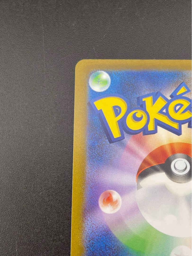 Sylveon G PROMO 070/SV-P Scarlett & Violet Promotion Pokémon Card