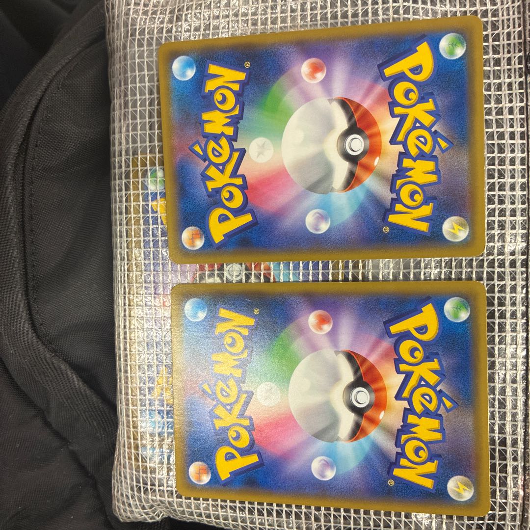 set of two sheets Armored Mewtwo PROMO 365/SM-P