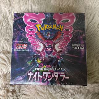 ポケカ　ナイトワンダラー 1BOX