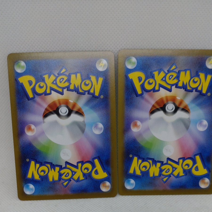 ポケモンカード 　モンスターボールミラーセット　250613727 1枚