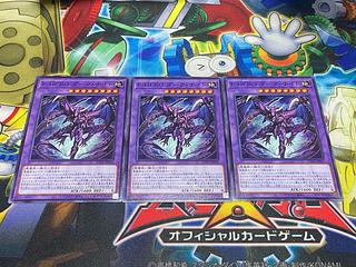 Y-4051 E-HERO Dark Knight Normal SUDA-JP033 3枚