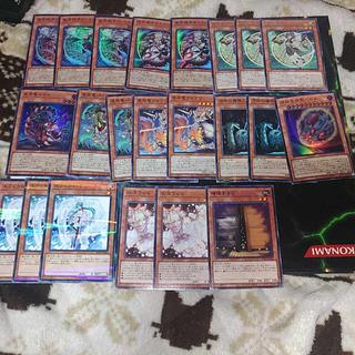 星辰　ドラゴンテイル　デッキパーツ　遊戯王　ドラゴン族　魔法使い族　た行　は行　ファイメナ 1枚