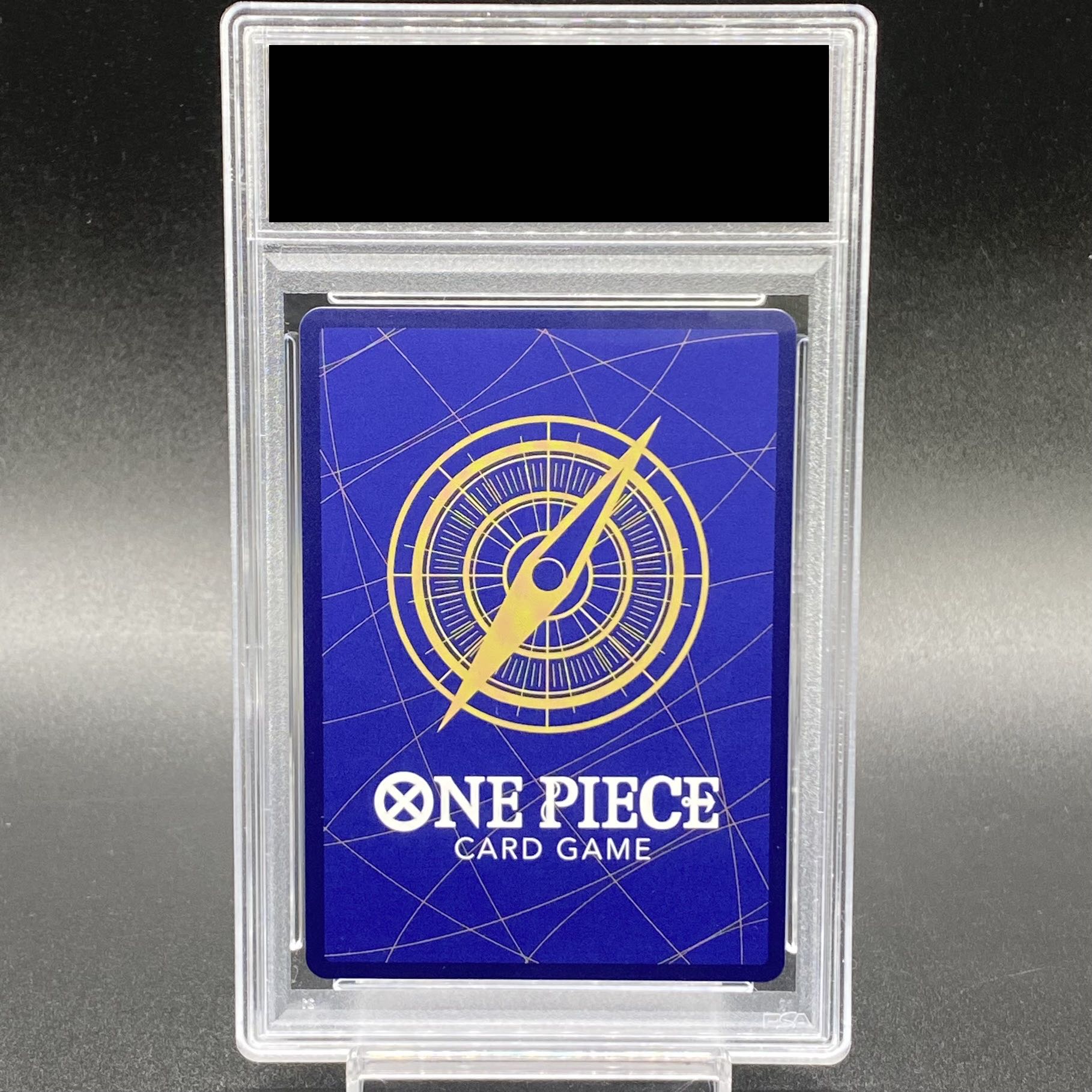 [PSA10] Nami (Parallel) (Super Parallel) (Comic Parallel, Comic Parallel, Cartoon Background) P-R OP01-016