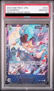 フラッグシップ キャベンディッシュ」の激安通販 | magi フラッグシップ キャベンディッシュ」の激安通販 | magi