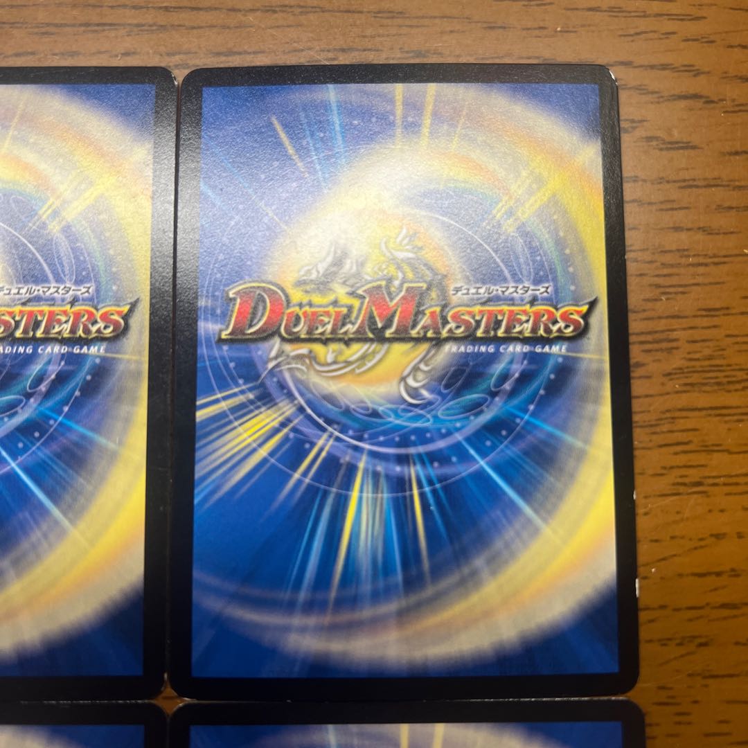 【傷あり特価】 ジョジョジョ・ジョーカーズ U-foil P20/Y16 1枚