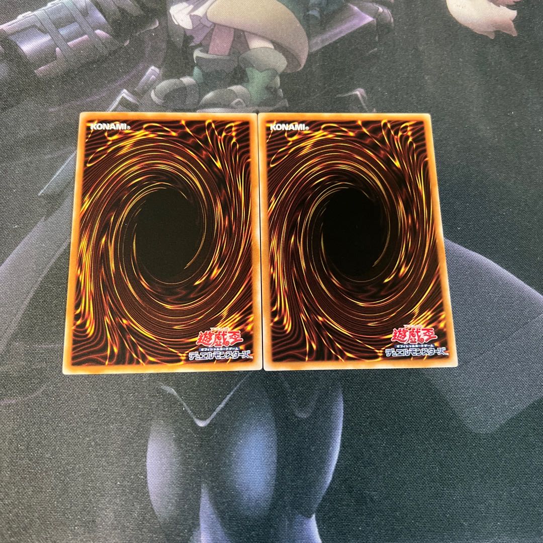 Appointer of the Red Lotus A-00212 1枚