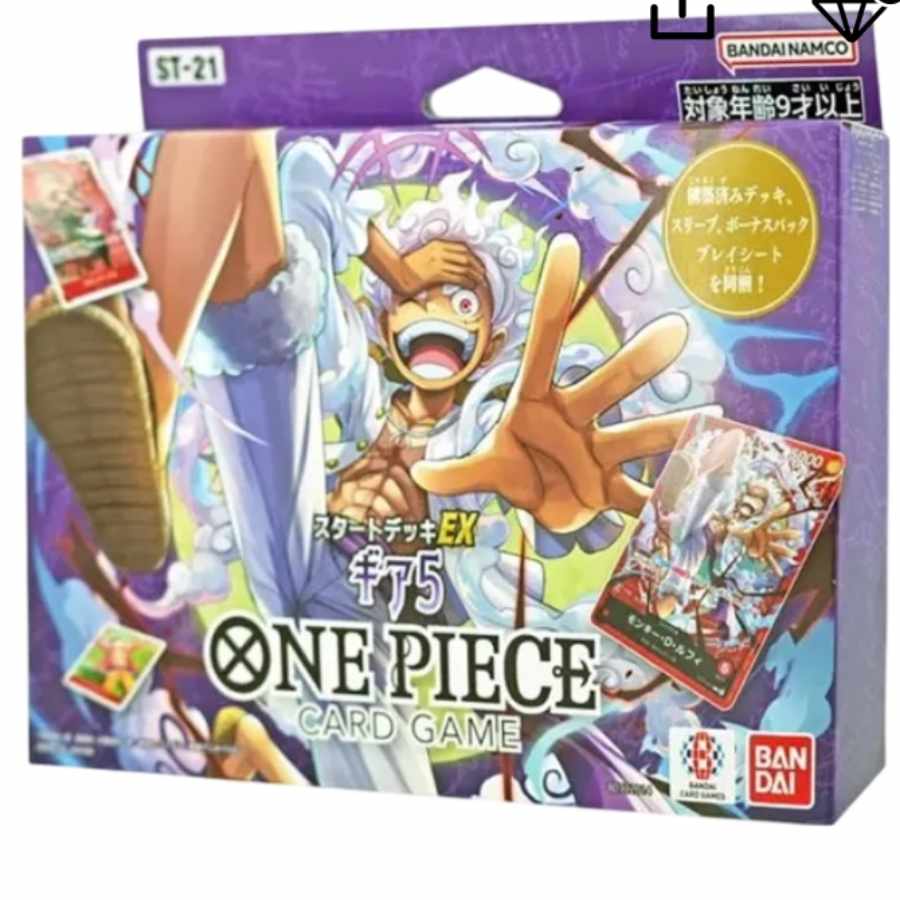 One Piece Card Game Start Deck EX "Gear 5 5枚