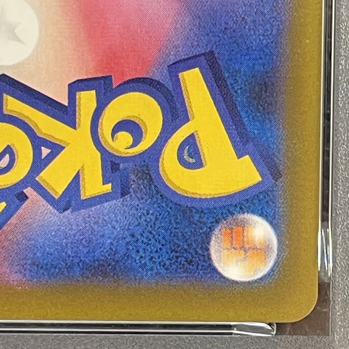 [PSA10] Team Rocket's Mewtwoex SAR 237/193 1枚