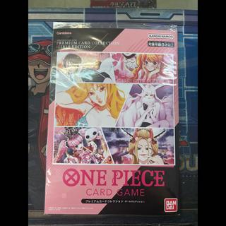 状態C プレミアムカードコレクション -ガールズエディション- 1パック