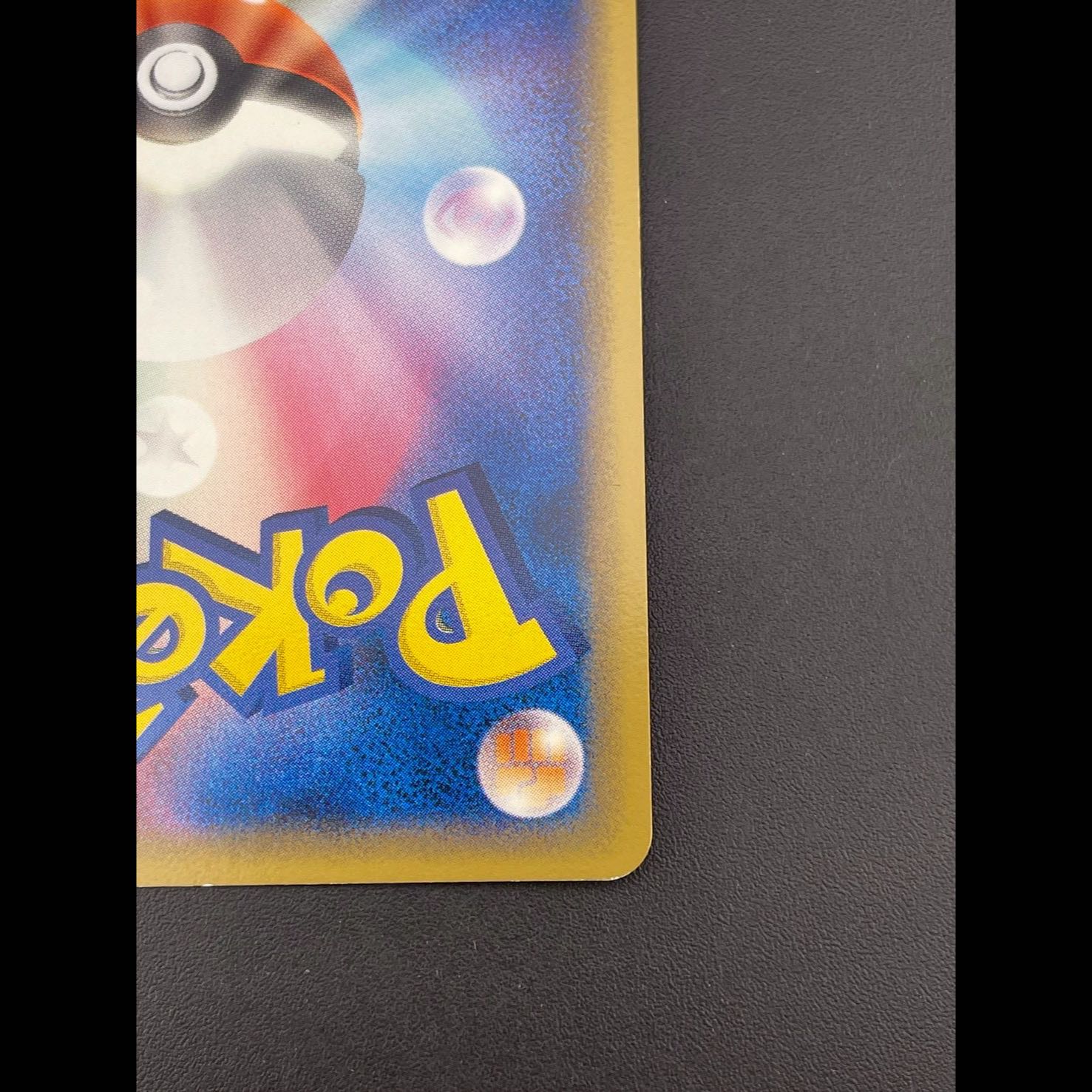[Used] Jolteonex: 1ED  PCG 004/015 Holon's Research Tower Half Deck 1/2 LightningEX Pokémon Card 1枚