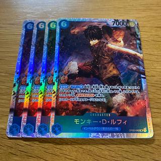 モンキー・Ｄ・ルフィ SR OP02-062