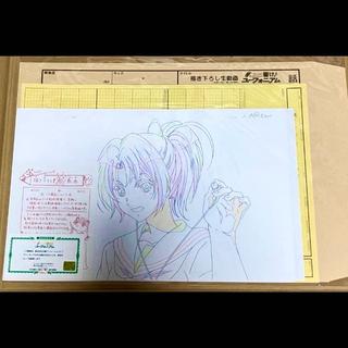 Kyoto Animation Shop: Sound! Euphonium—Exclusive "Life" Video Featuring Natsuki Nakagawa