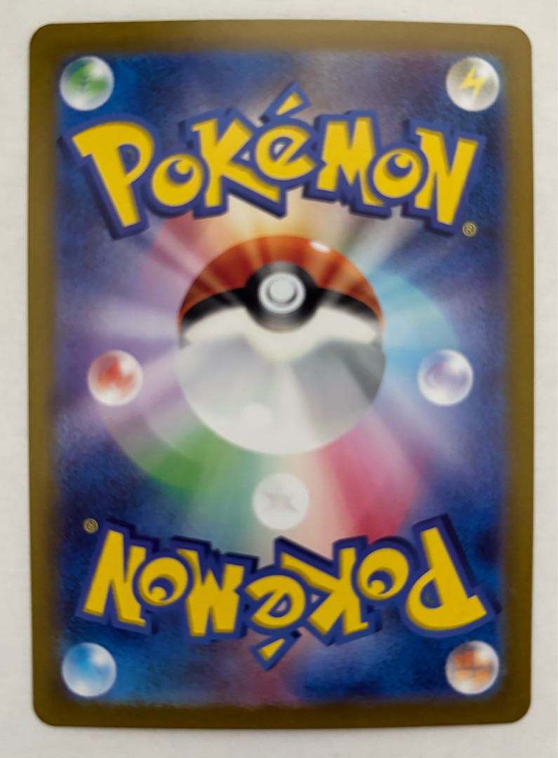 ゴローニャex　SR 1枚