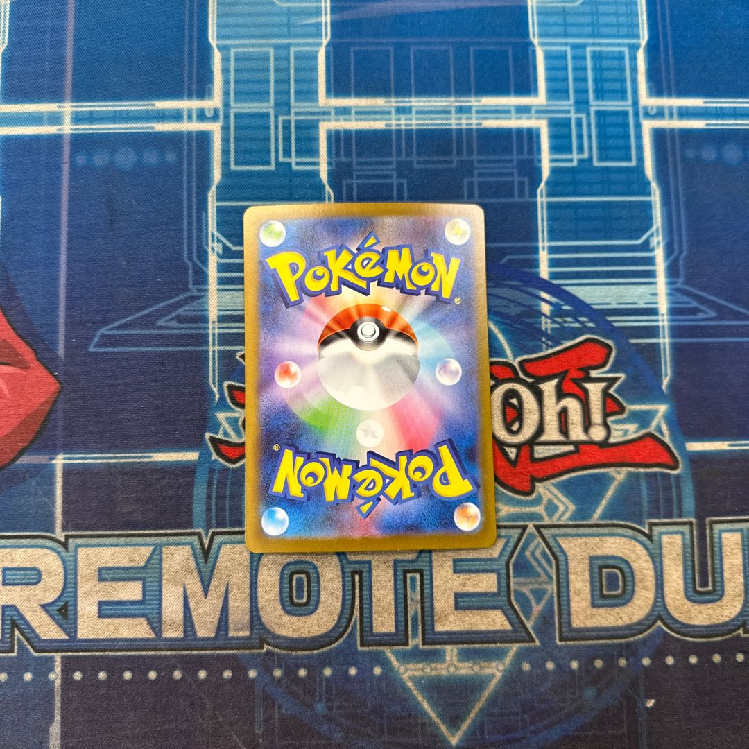 State B Mega Lucarioex SR 078/063