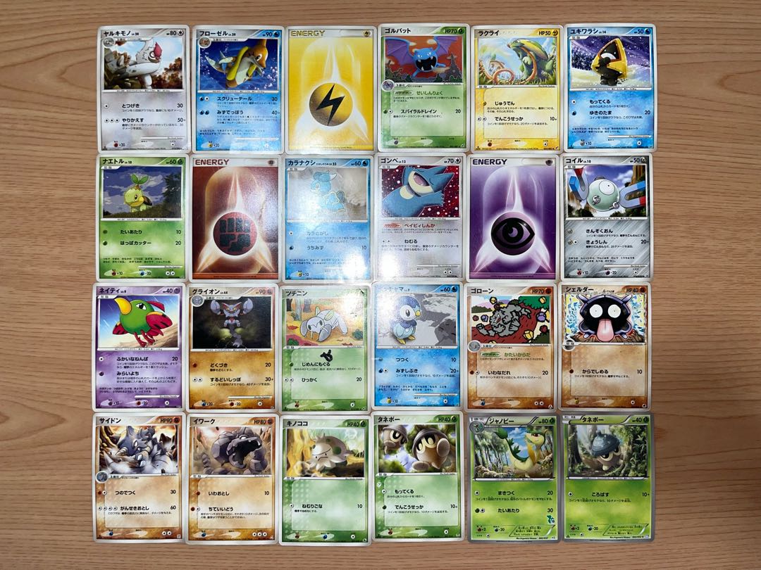 【状態】B   ポケカ　152枚　まとめ売り　B-118 1枚