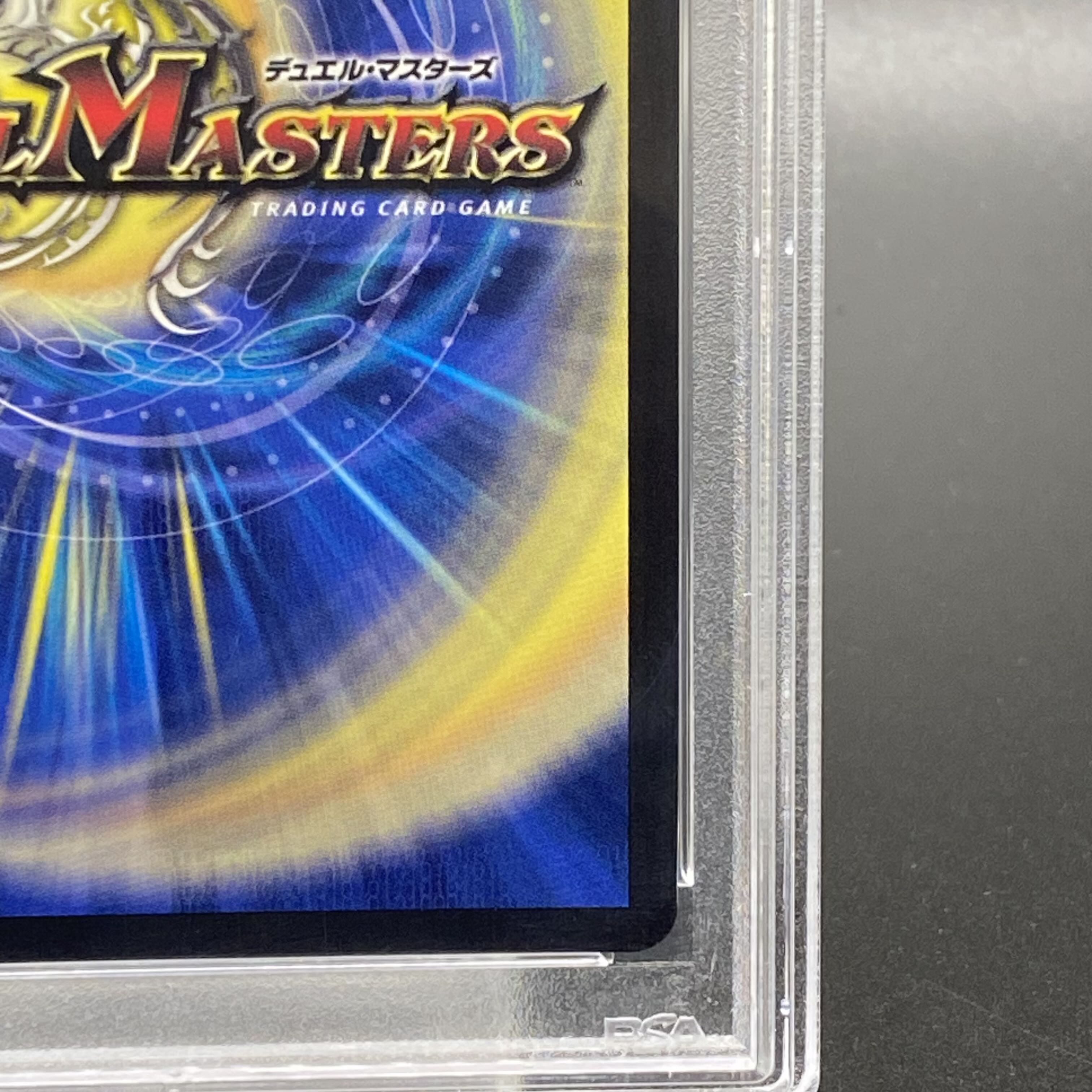 PSA10】ロスト・Re:ソウル(金トレジャー) R-foil SP6/SP5の通販 PSA10】ロスト・Re:ソウル(金トレジャー) R-foil SP6/SP5の通販
