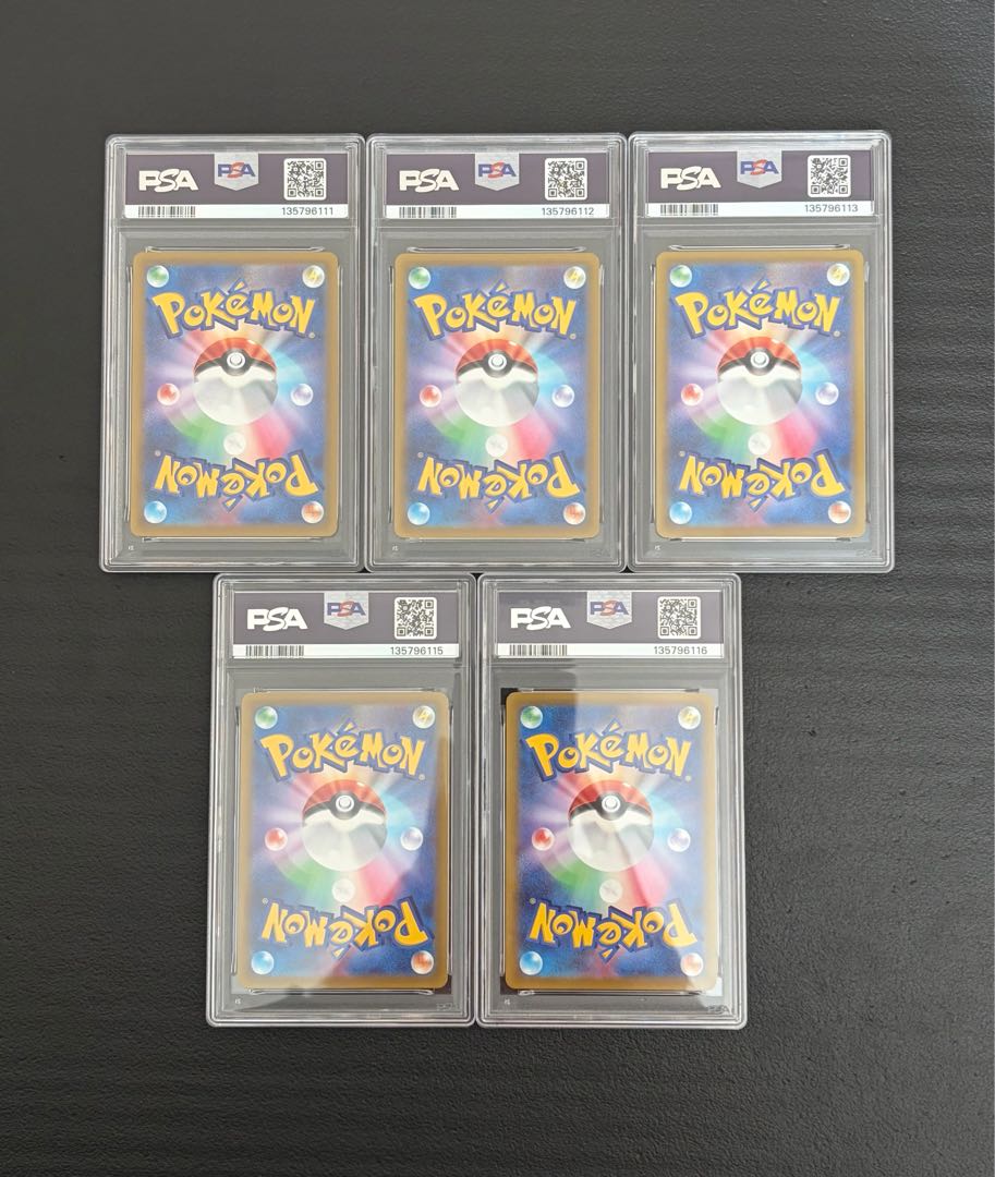 ピカチュウ: プロモ [001/SV-P] プロモーションカード「SV-P」みんなでぼうけん　PSA10 1枚