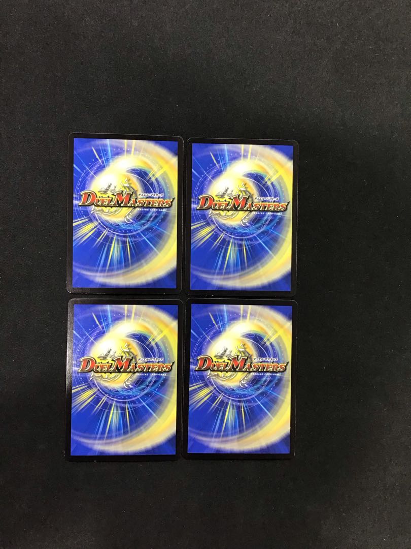 Heresy sink Onikamasu 11/14, set of 4