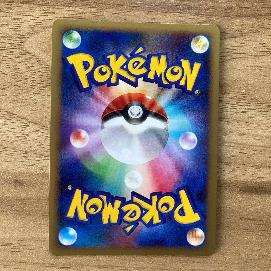 ポッチャマ キラ 1枚