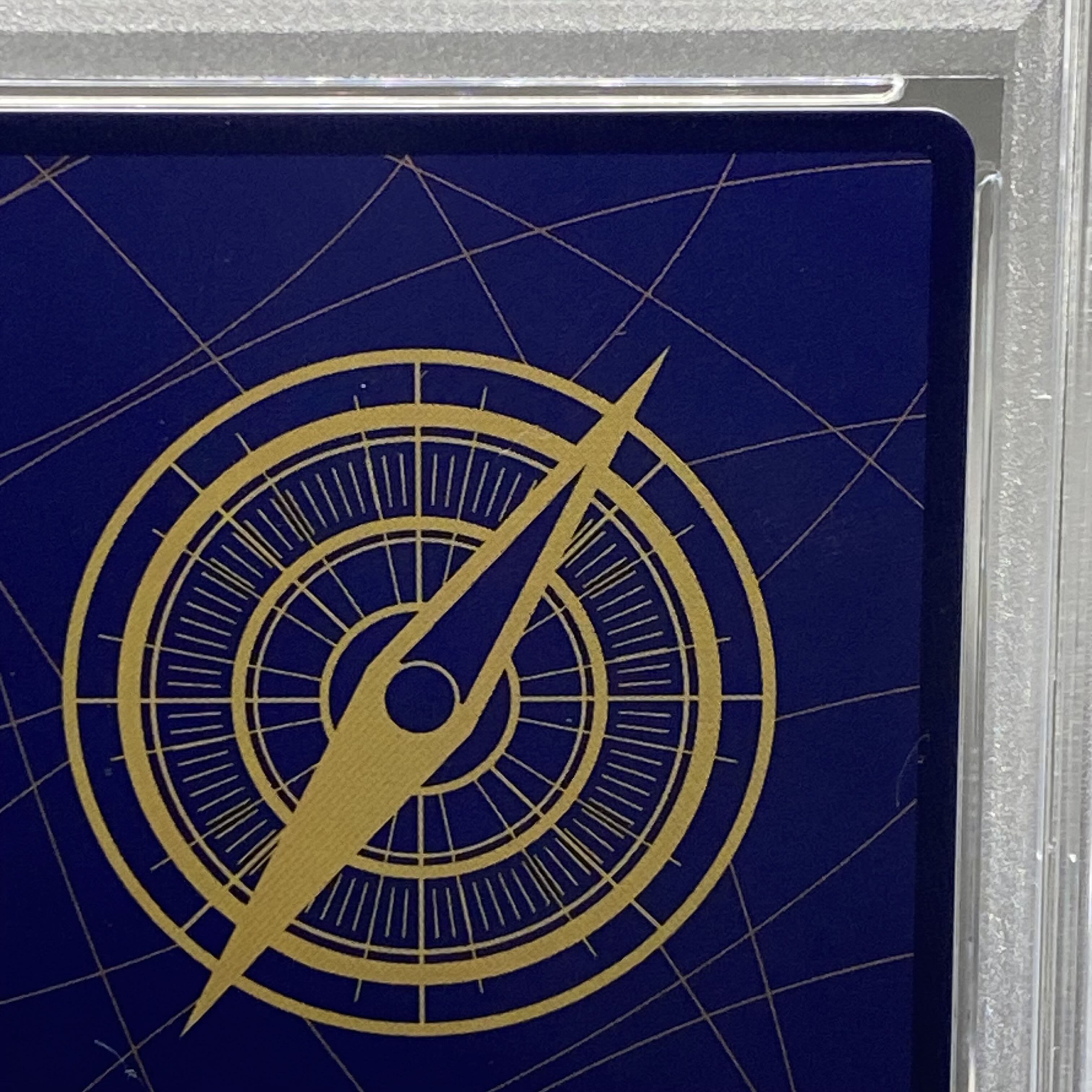 【PSA10】 シャンクス 《英語版》 (コミパラ/漫画背景) [SEC] {OP01-120} 1枚