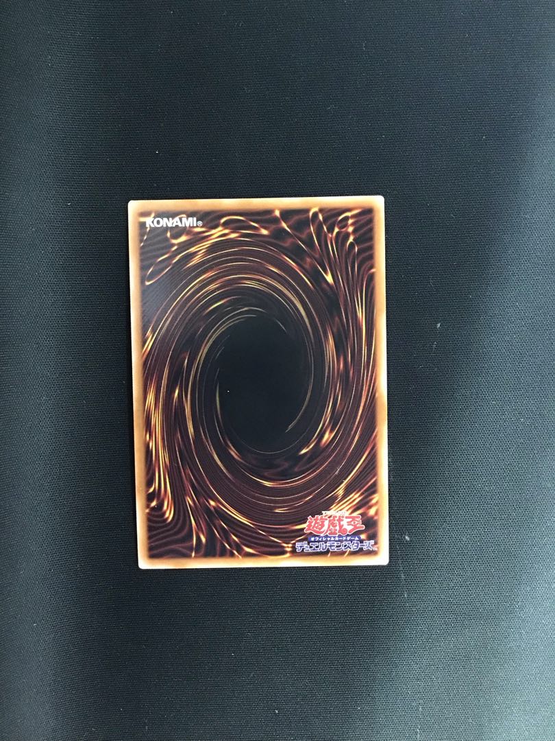 黒魔女ディアベルスター ウルトラ 1枚