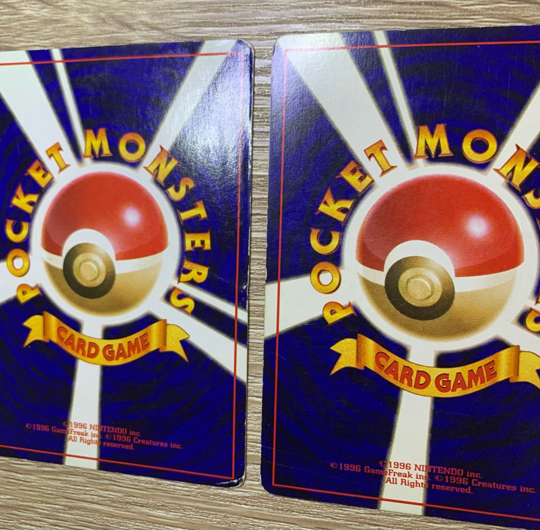 ひかるハガネール/ひかるヨルノズク ポケモンカード旧裏 状態B〕ひかるヨルノズク【-】{旧裏}