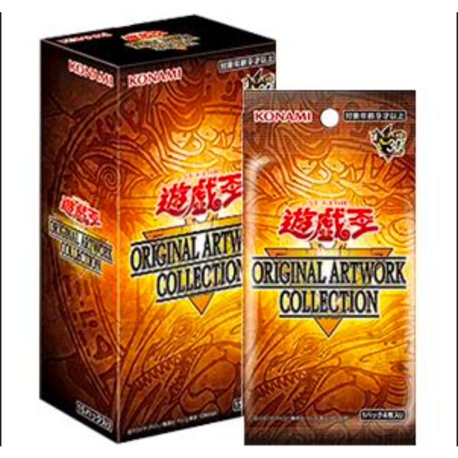[Ribbon-Cutting] Yu-Gi-Oh! OGC Duel Monsters ORIGINAL ARTWORK COLLECTION Unopened Box 1BOX