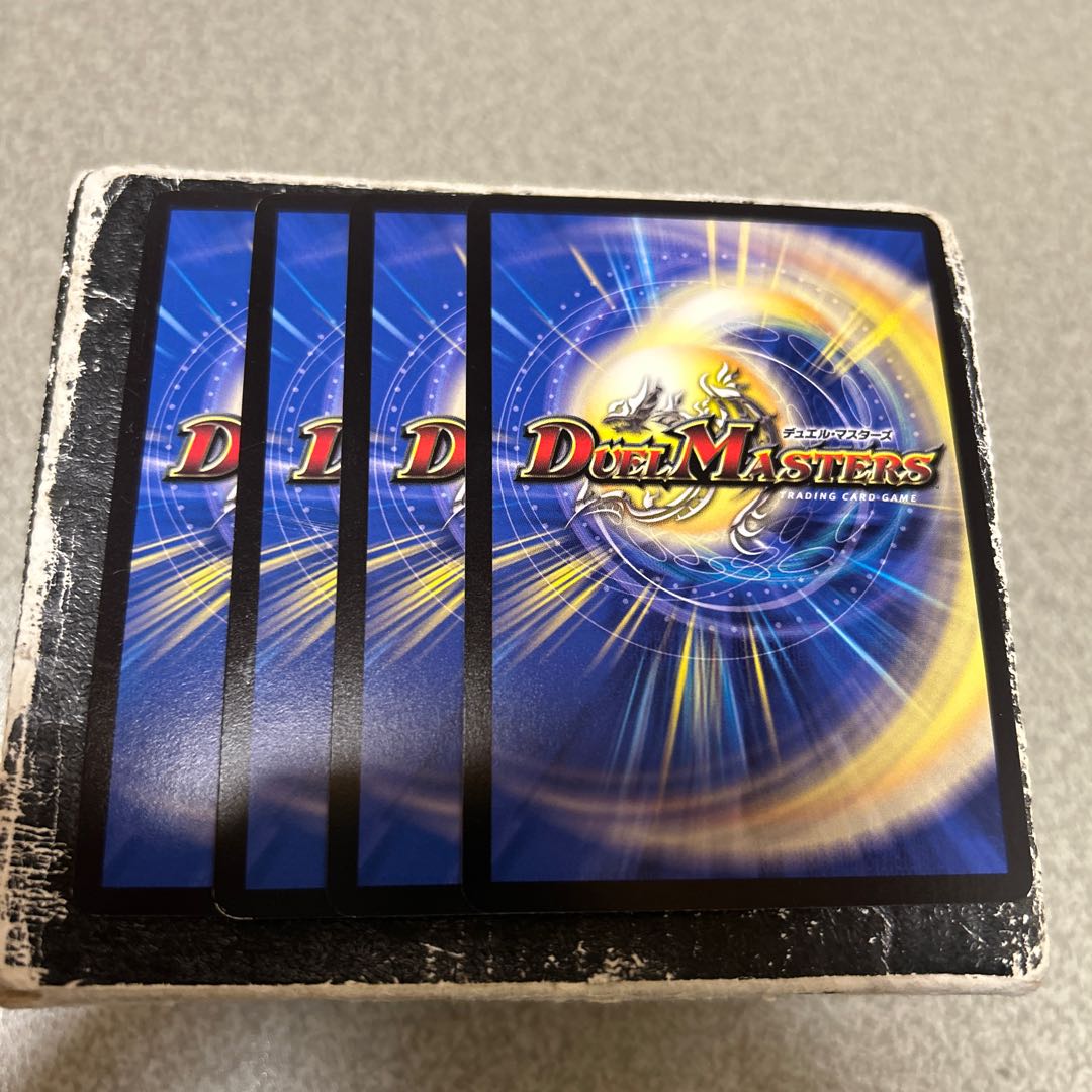 4枚セット メヂカラ・コバルト・カイザー｜アイド・ワイズ・シャッター VR 24/98