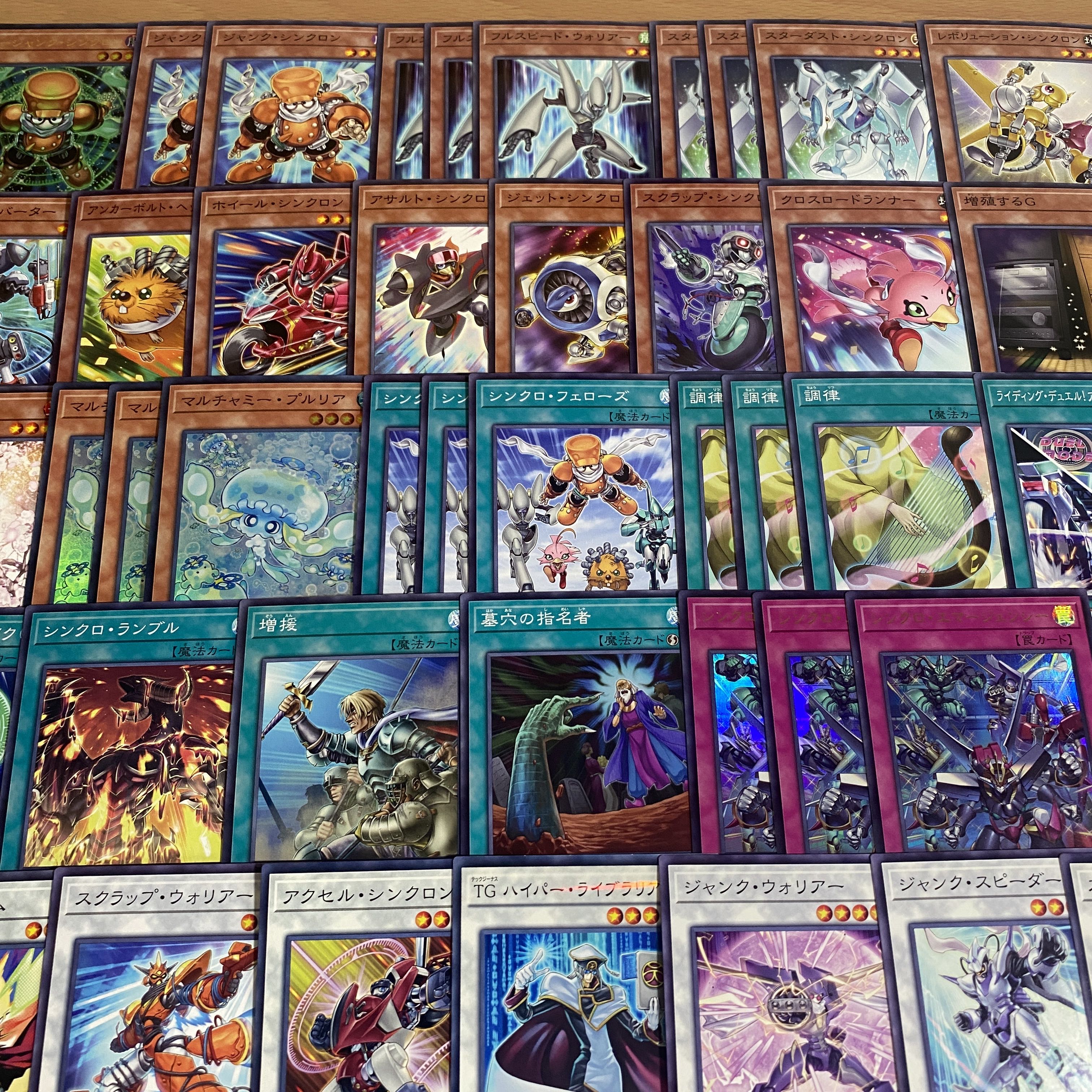 Jando Deck [search below Yu-Gi-Oh, Stardust Dragon, Victem Sanctuary, authentic construction, early 2nd period, relief, gateball] 1枚