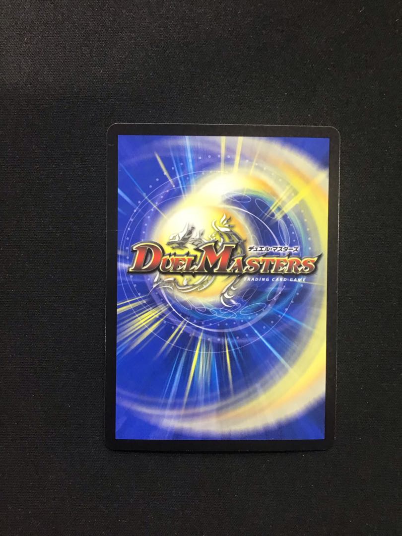 ブラキオ龍樹(TR6/TR10)