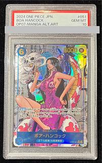 ハンコック psa10」の激安通販 | magi ハンコック psa10」の激安通販 | magi