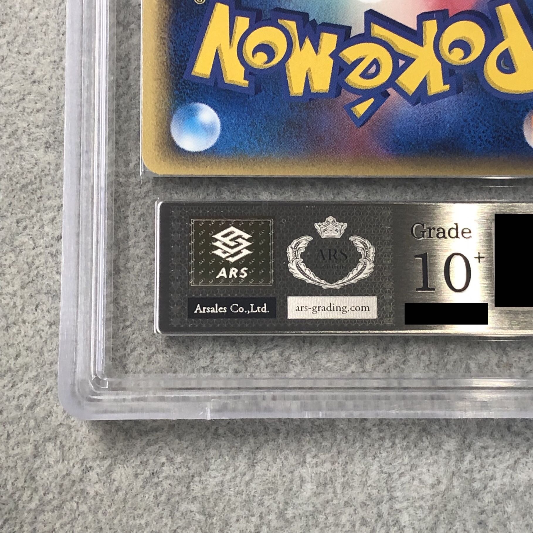 【ARS10+】 キュウコンδ種 <1st> {030/068} [PCG9/さいはての攻防] [PCG] 1枚