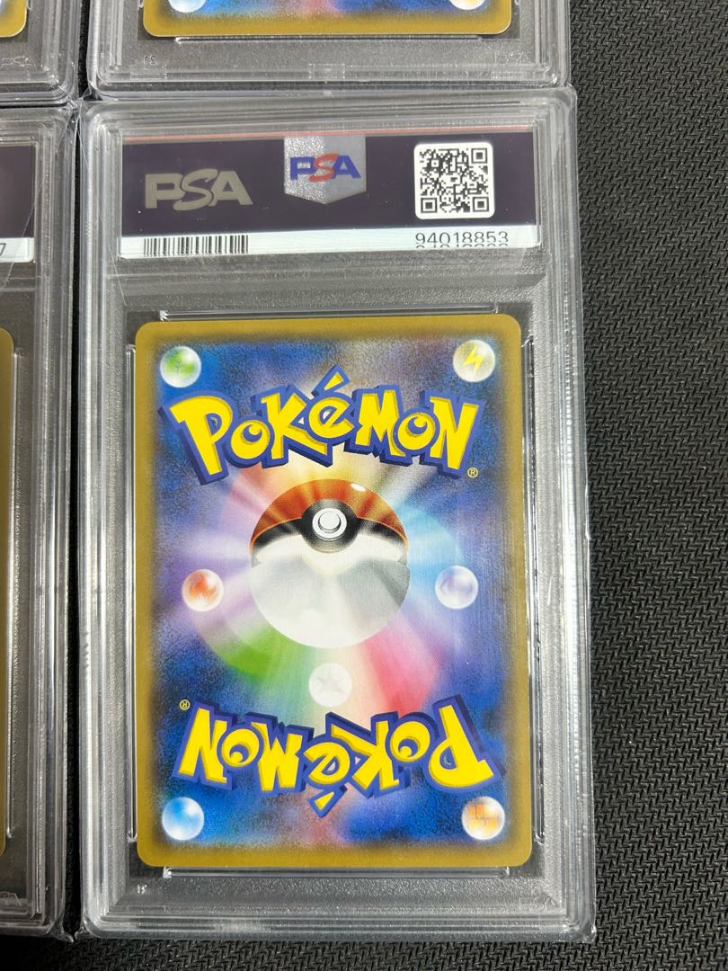 4枚まとめ売りセット 【PSA10】ピカチュウ ムンクピカチュウ PROMO 288/SM-P