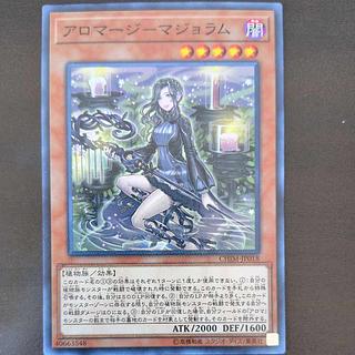 アロマージ-マジョラム ノーマル JP018 1枚