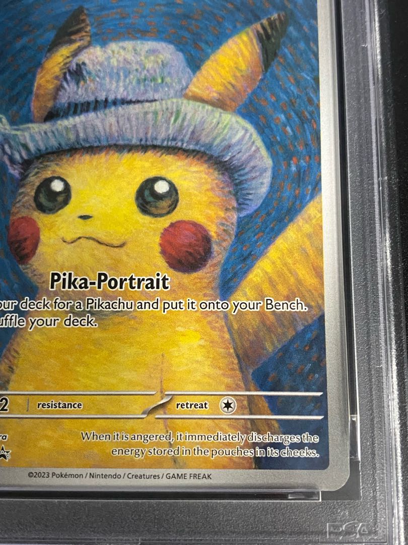 【PSA9】ピカチュウ ゴッホ プロモ 開封済 PROMO 085/SVP 1枚