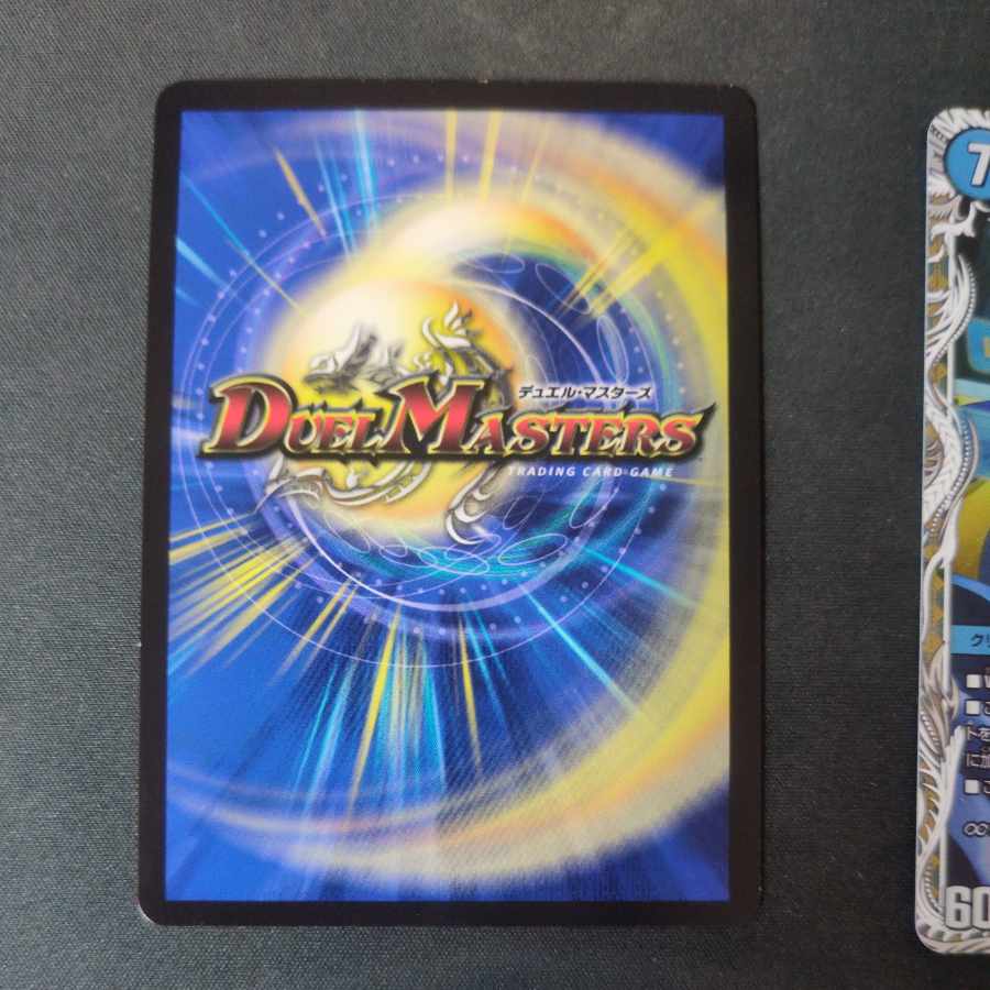 Dragon element symbol Sr Spell Cyclica (Cara Premium Treasures) SR TD4/TD16 Set of 2
