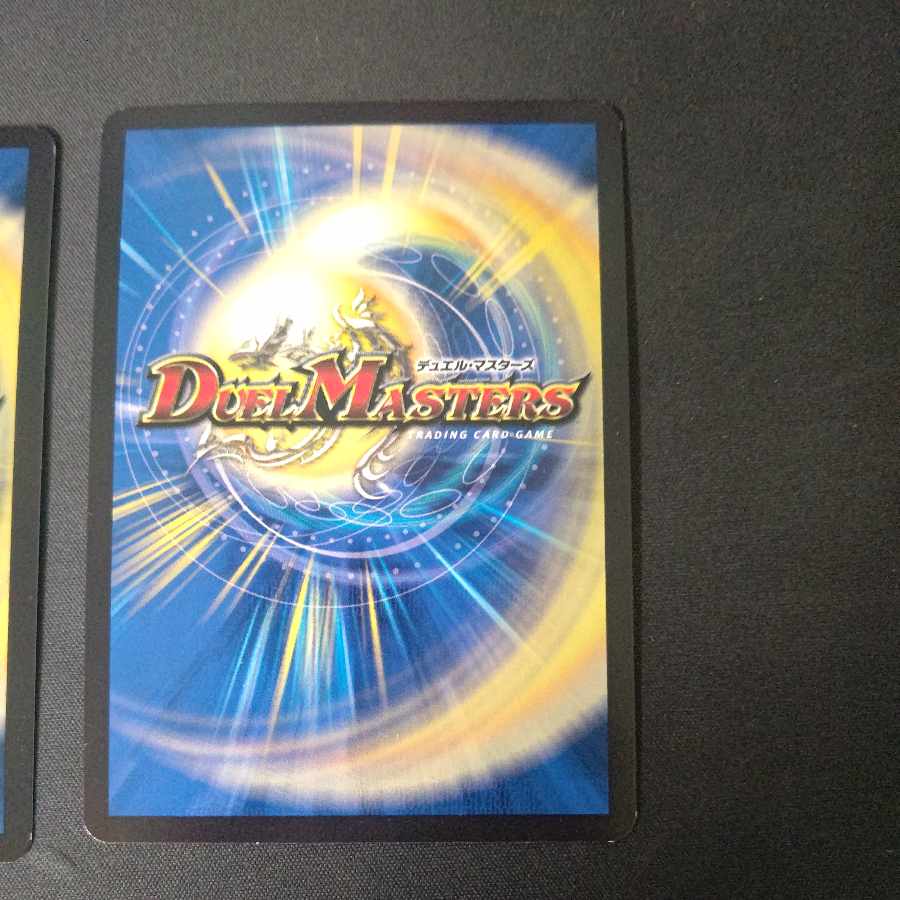 Perfect Fairy Marignan X SR 7/89 Set of 2