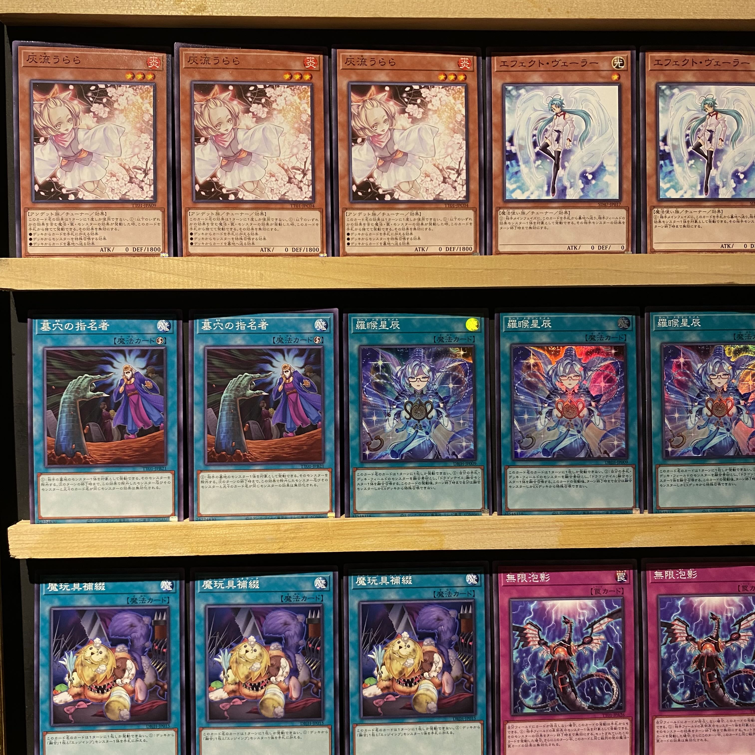 即日発送!【ドラゴンテイル】デッキ 遊戯王 星辰槍手ルキアス 即日発送!【ドラゴンテイル】デッキ 遊戯王 星辰槍手ルキアス