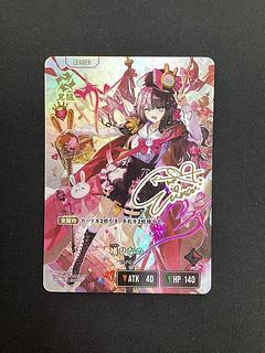 橘ひなの　BP01-108/100 LRPP