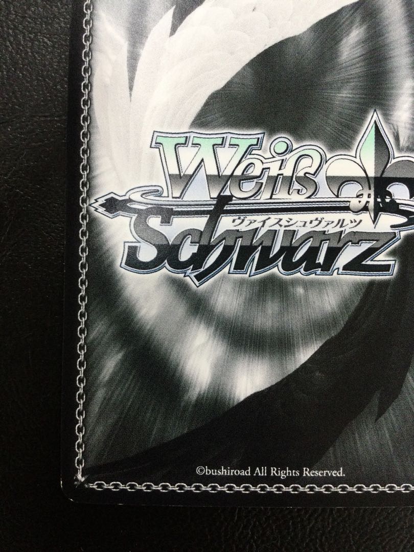 ① (傷有り) “今度は私が”氷川紗夜(サイン入り) SP BD/W63-078SPa 1枚