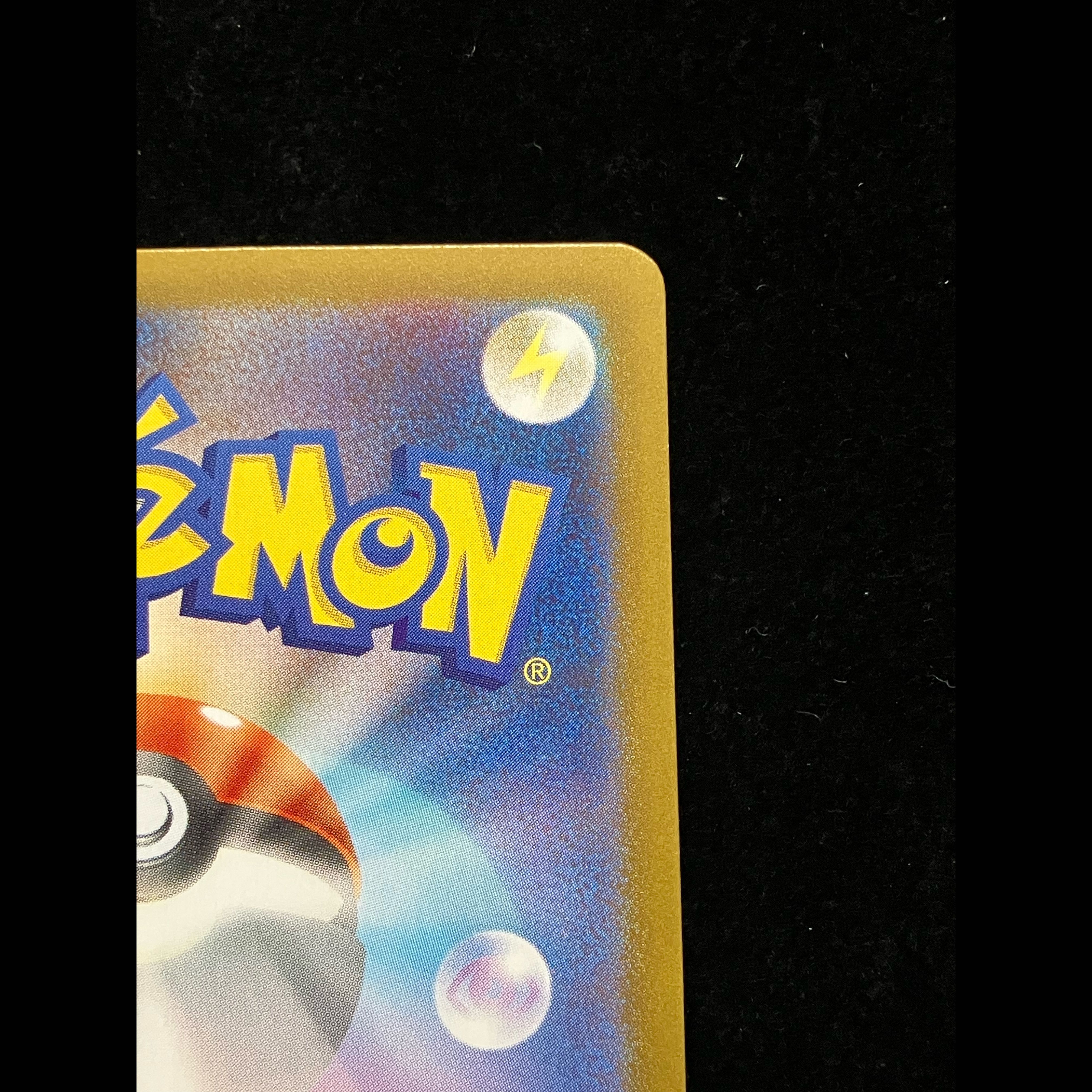 Mega Charizard Xex MUR 116/080 1枚