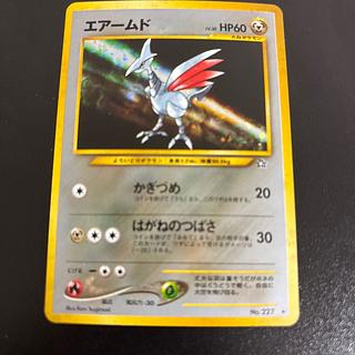 Skarmory Kira Old back ★ 227 1枚