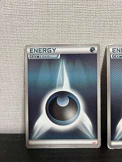 セット売り 基本悪エネルギー