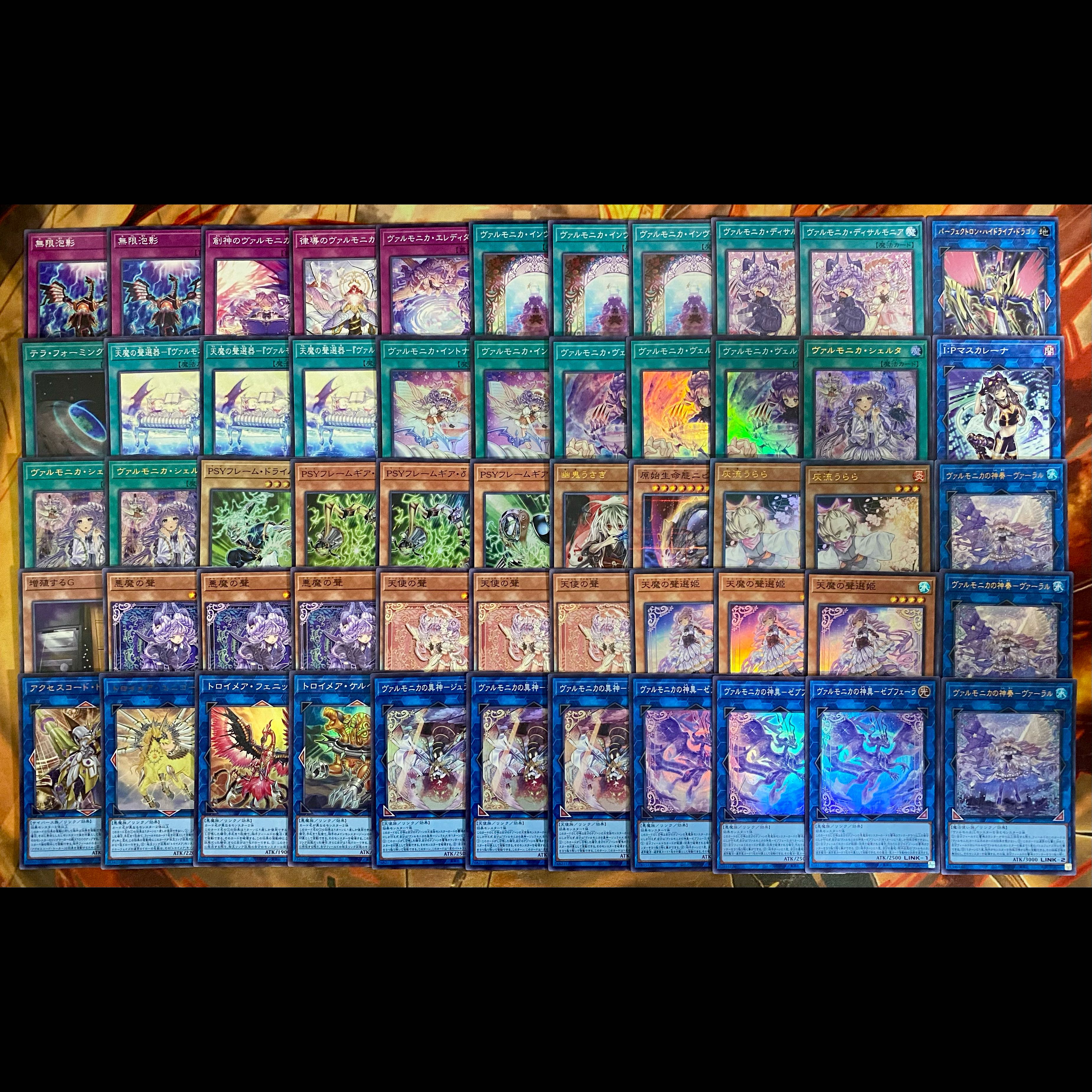 ヴァルモニカ デッキ 遊戯王 本格構築 大会構築済みデッキ メイン40枚+