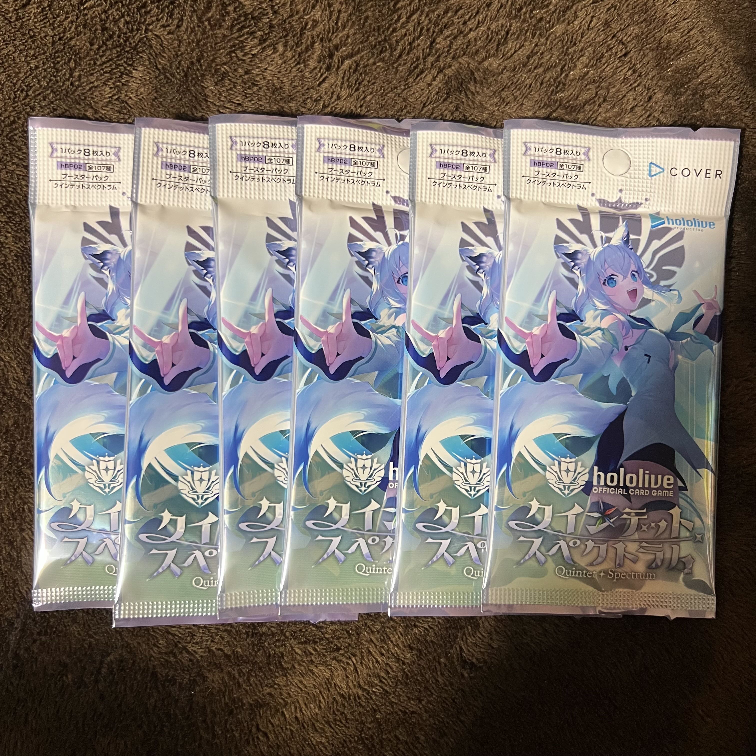 Flareon Pack Quintet Spectrum Unopened Pack 6パック