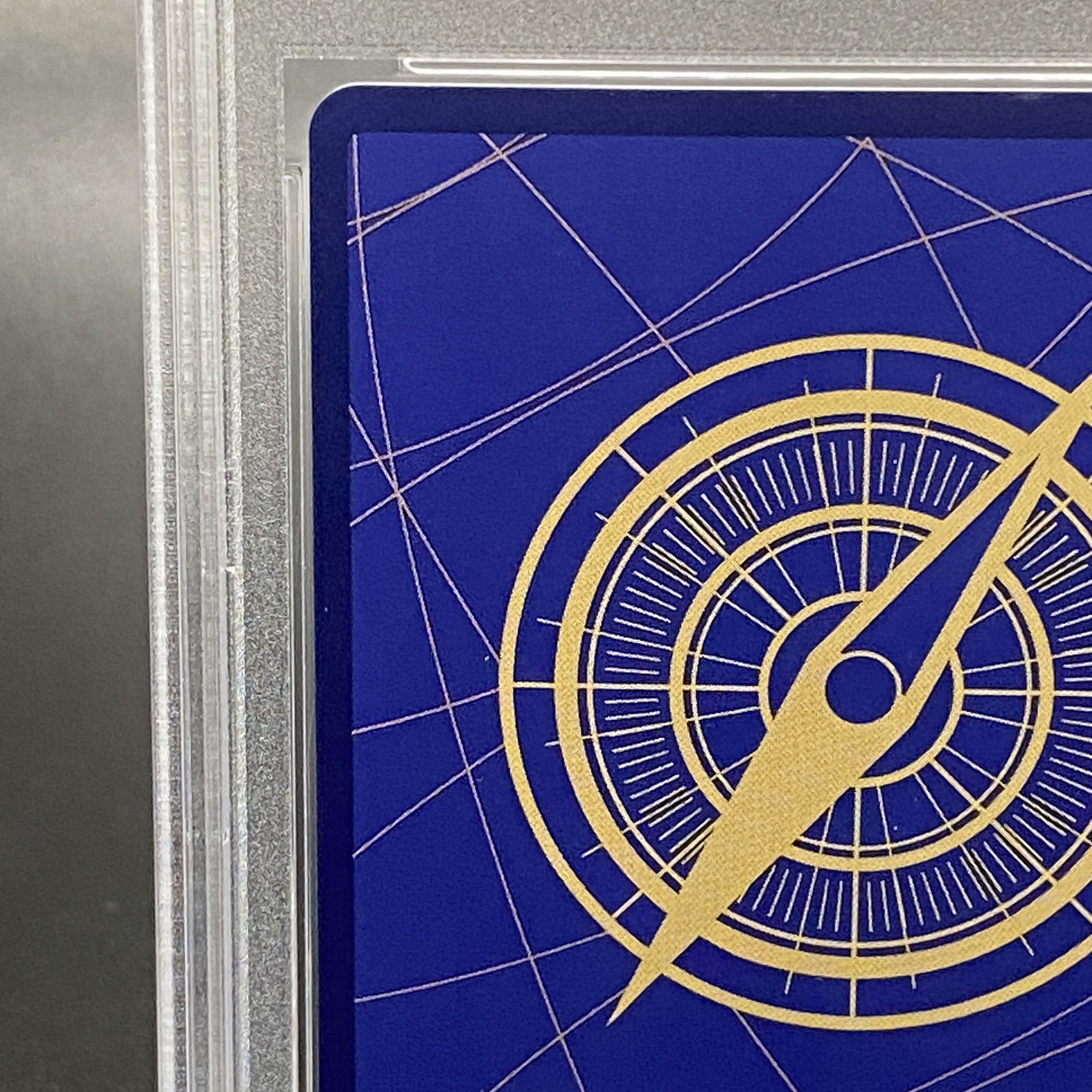 PSA10] Shanks (Parallel) (Super Parallel) (Comic Parallel, Comipara, Cartoon Background) P-SEC OP01-120