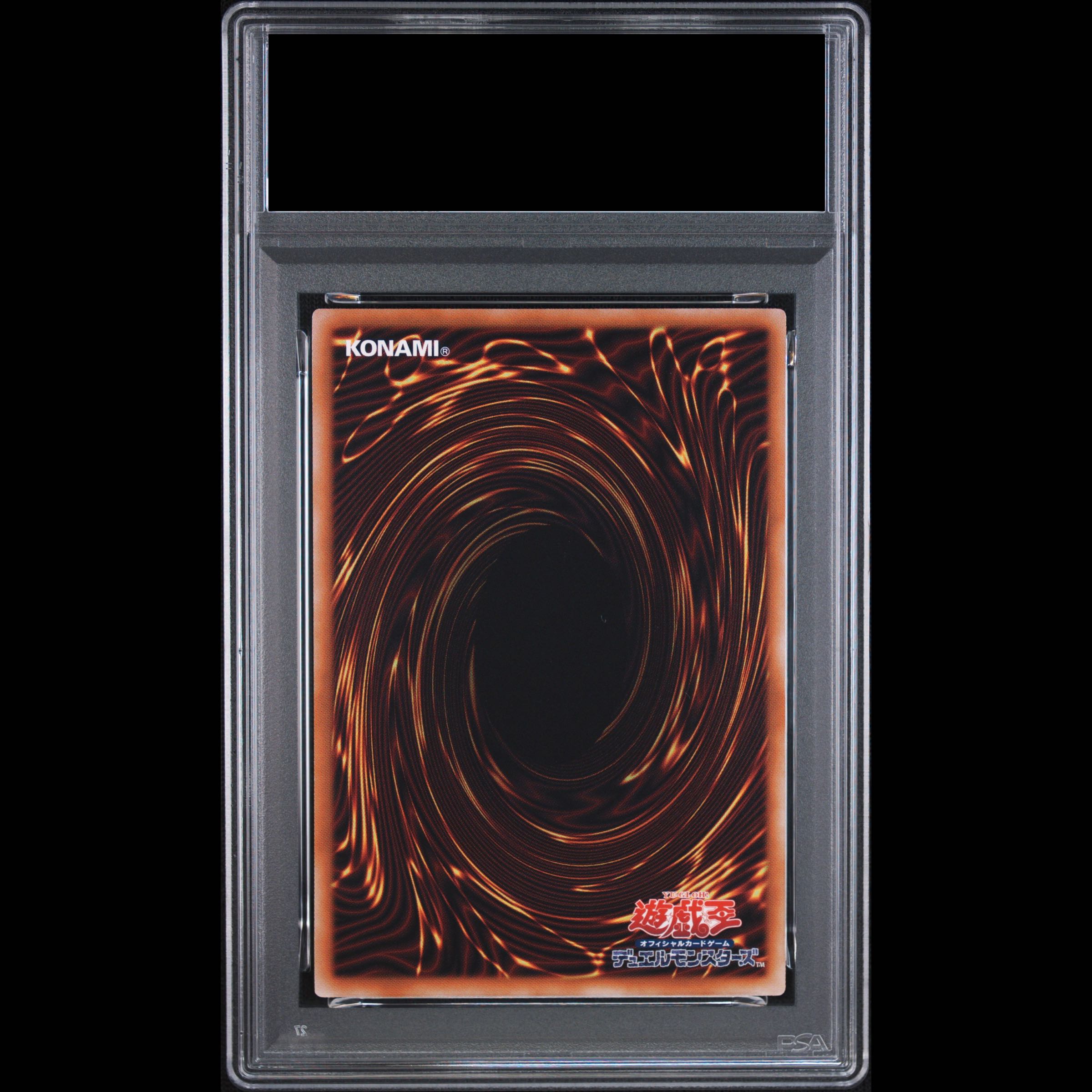 [PSA10] Chaos Soldier: Warrior of Light and Yami - Overframe - Prismatic Secret Rare CORI-JP028 1枚